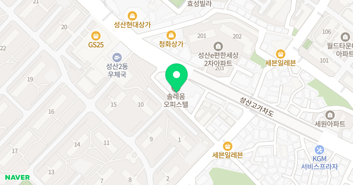 솔레움오피스텔 위치 지도 - 서울특별시 마포구 월드컵북로 221-9