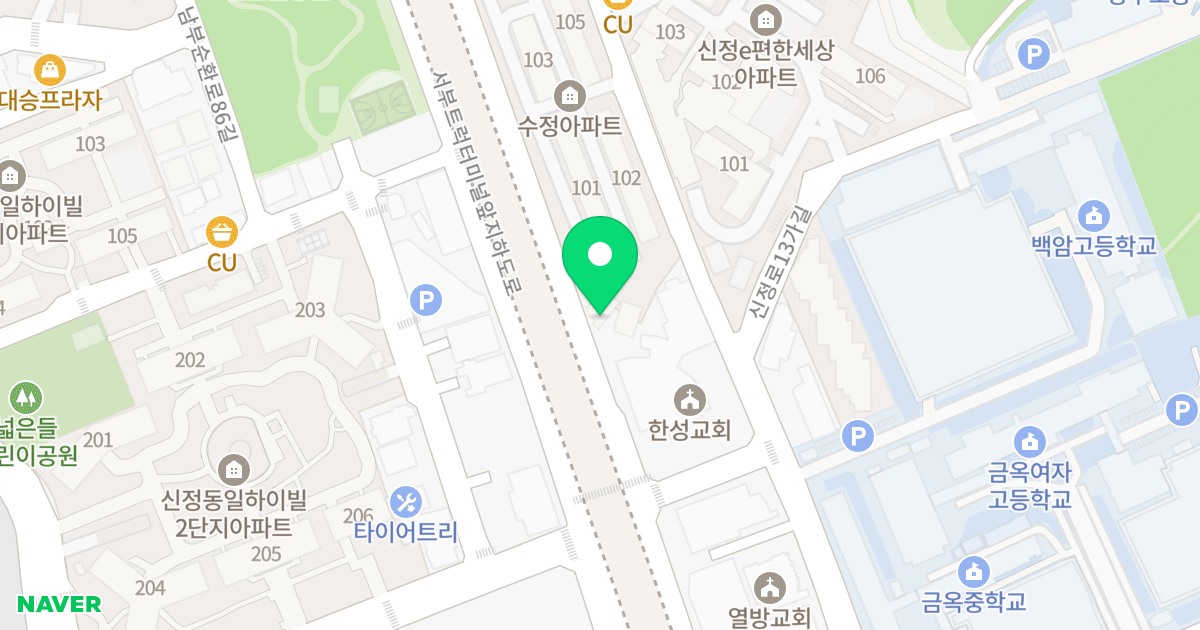 드어반 트라움 위치 지도 - 서울특별시 양천구 남부순환로 647