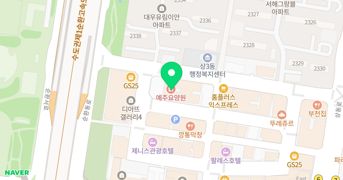 동양프라자 텔 위치 지도 - 경기도 부천시 원미구  57