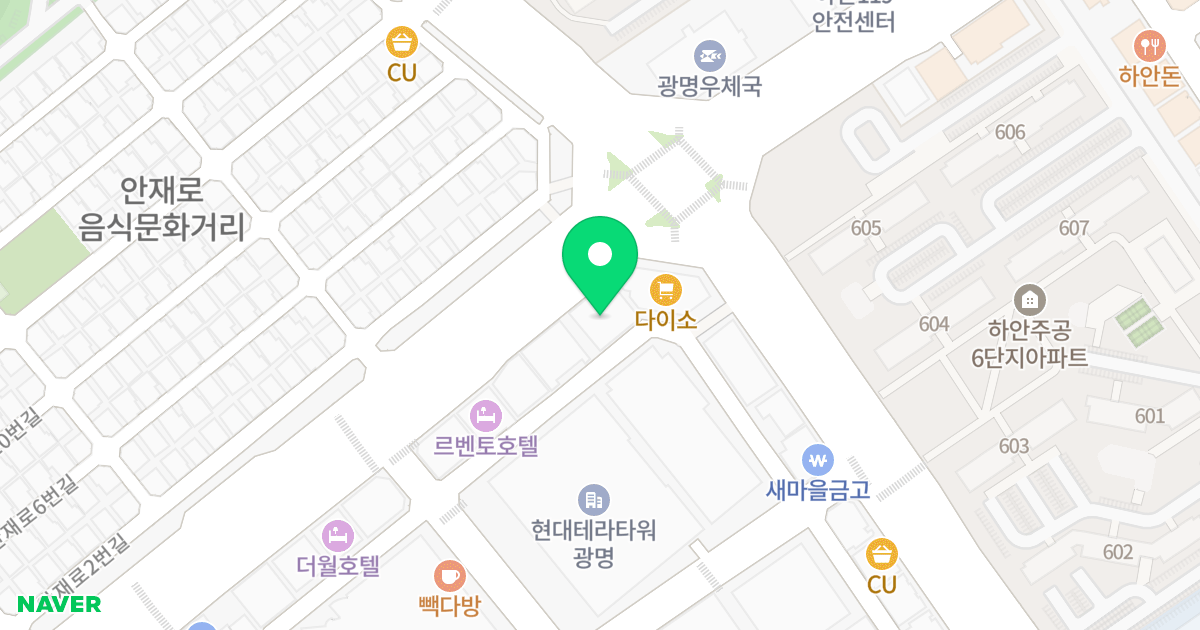 녹원토피아 위치 지도 - 경기도 광명시 범안로 1008
