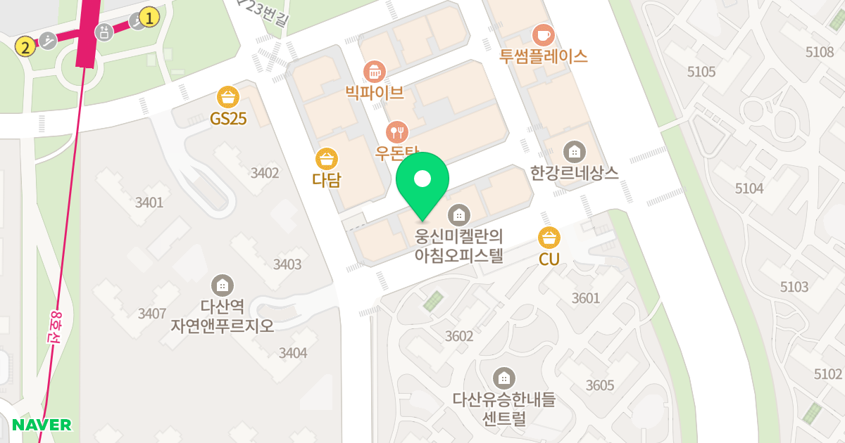 웅신 미켈란의아침 위치 지도 - 경기도 남양주시 다산중앙로 105-14