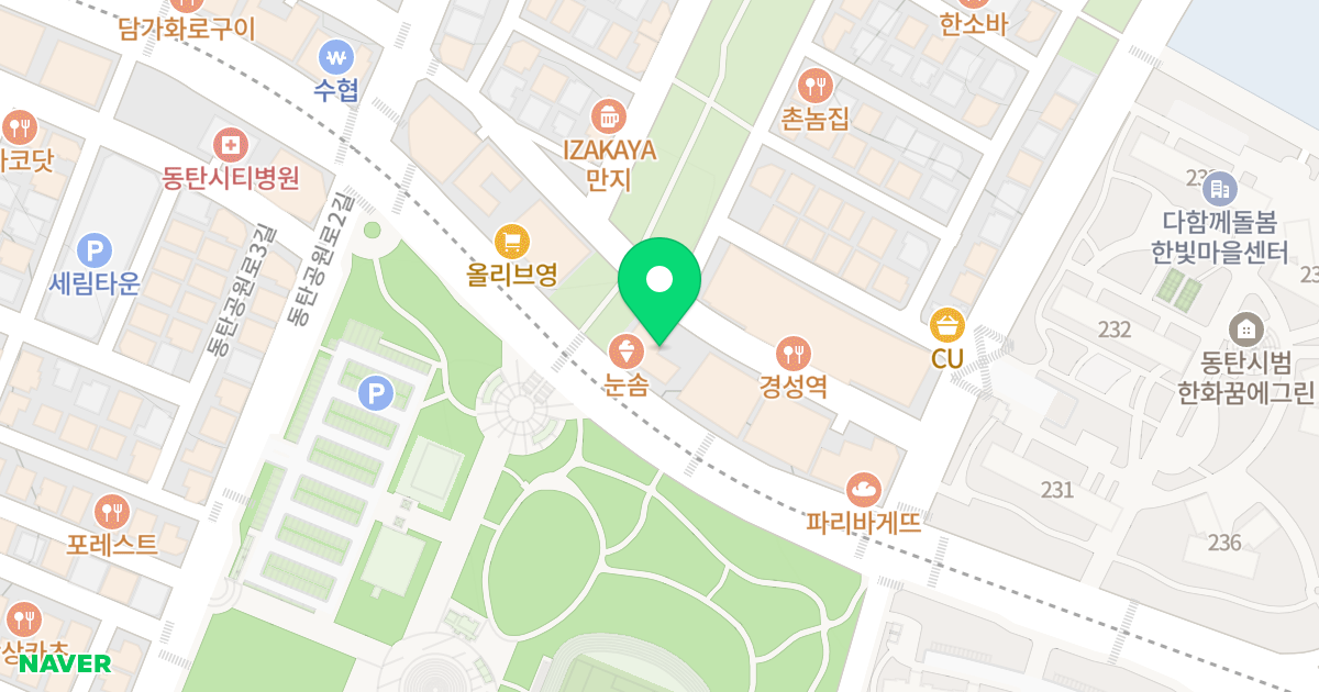 하나로오피스텔 위치 지도 - 경기도 화성시 동탄지성로 94