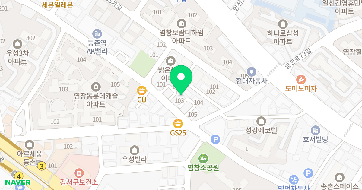 한빛어반뉴스토리 위치 지도 - 서울특별시 강서구