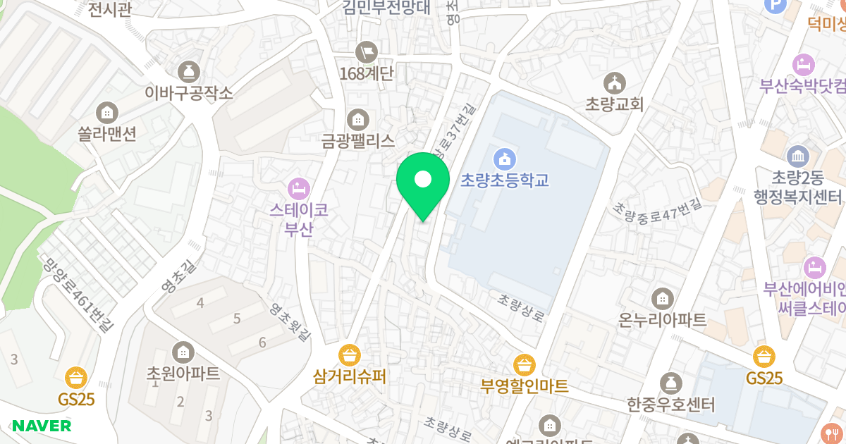주건축물제1동 위치 지도 - 부산광역시 동구 초량상로37번길 25