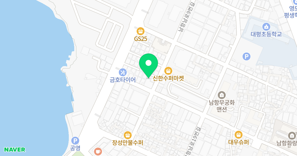 아이브스카이 위치 지도 - 부산광역시 영도구