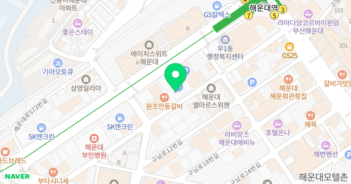 해피투모로우마린 위치 지도 - 부산광역시 해운대구 해운대로 602