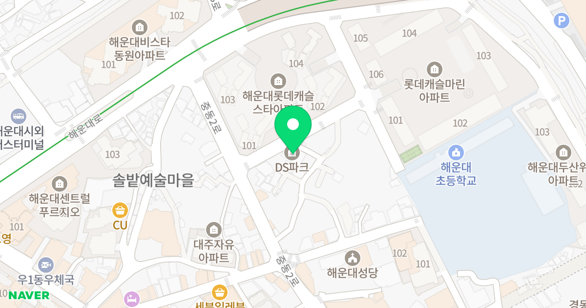 DSPARK 위치 지도 - 부산광역시 해운대구