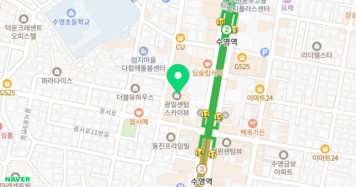 광일센텀스카이뷰 위치 지도 - 부산광역시 수영구