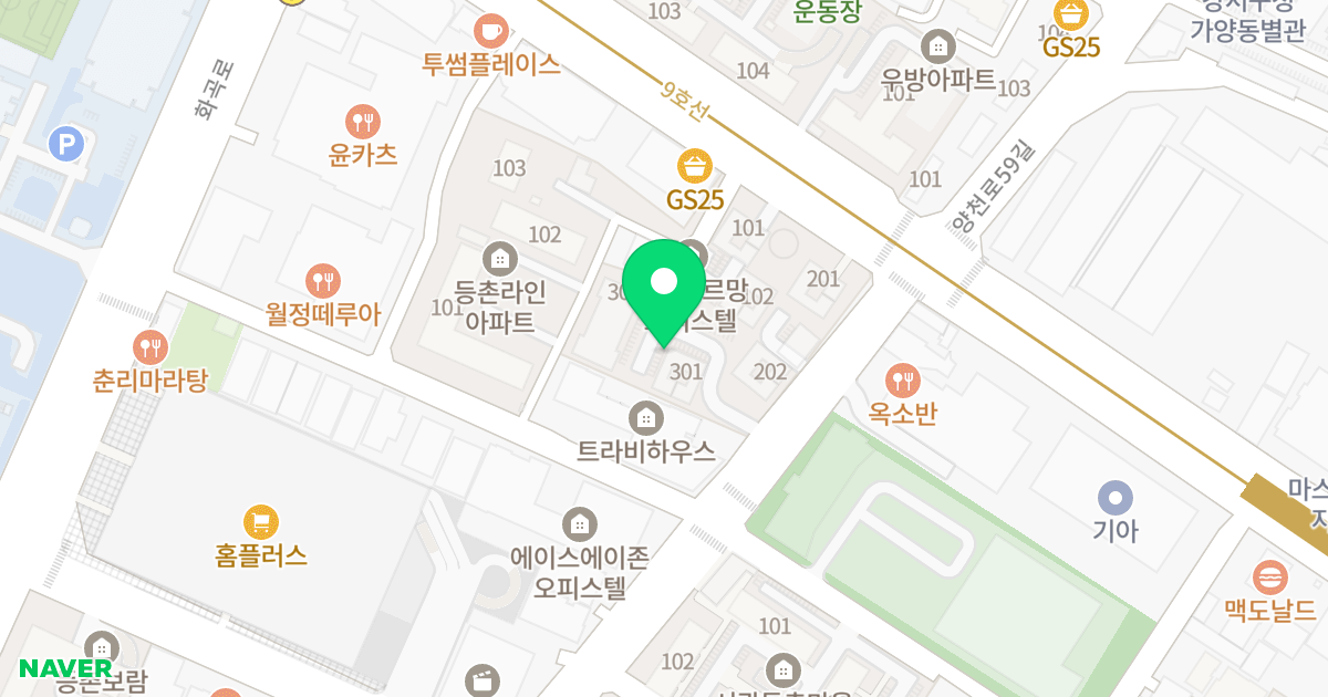 강변샤르망3단지 위치 지도 - 서울특별시 강서구 공항대로45길 95