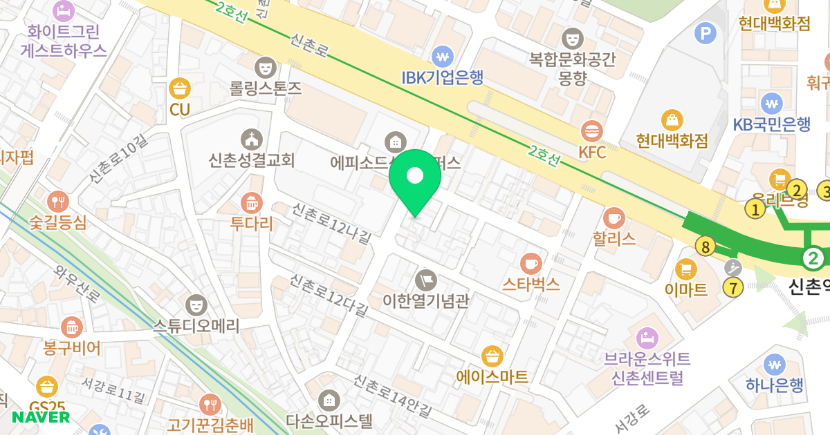 라이프빌딩 위치 지도 - 서울특별시 마포구 신촌로14길 11