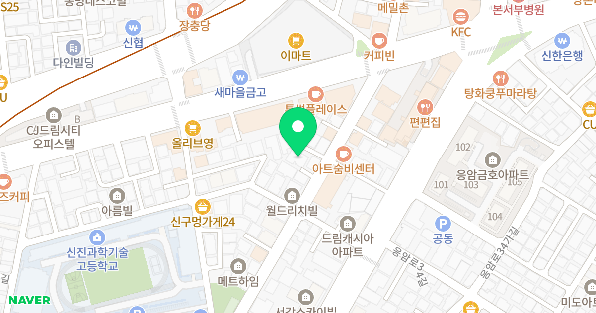 신아굿모닝빌 위치 지도 - 서울특별시 은평구 은평로8길 10-3