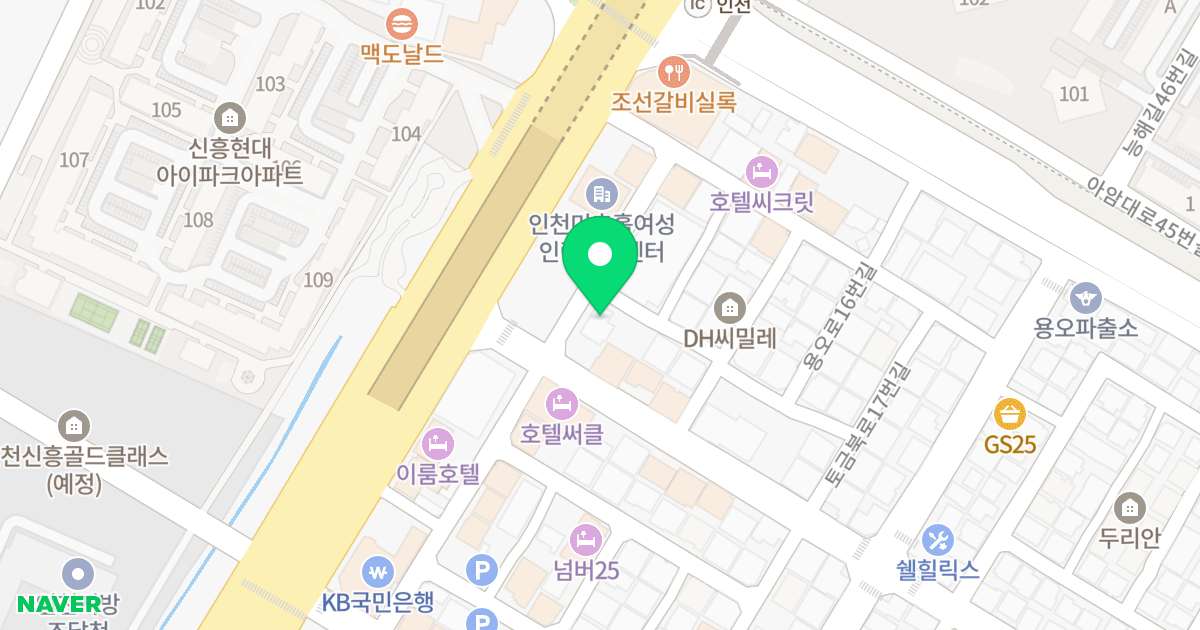 소노하임 위치 지도 - 인천광역시 미추홀구 토금북로 5