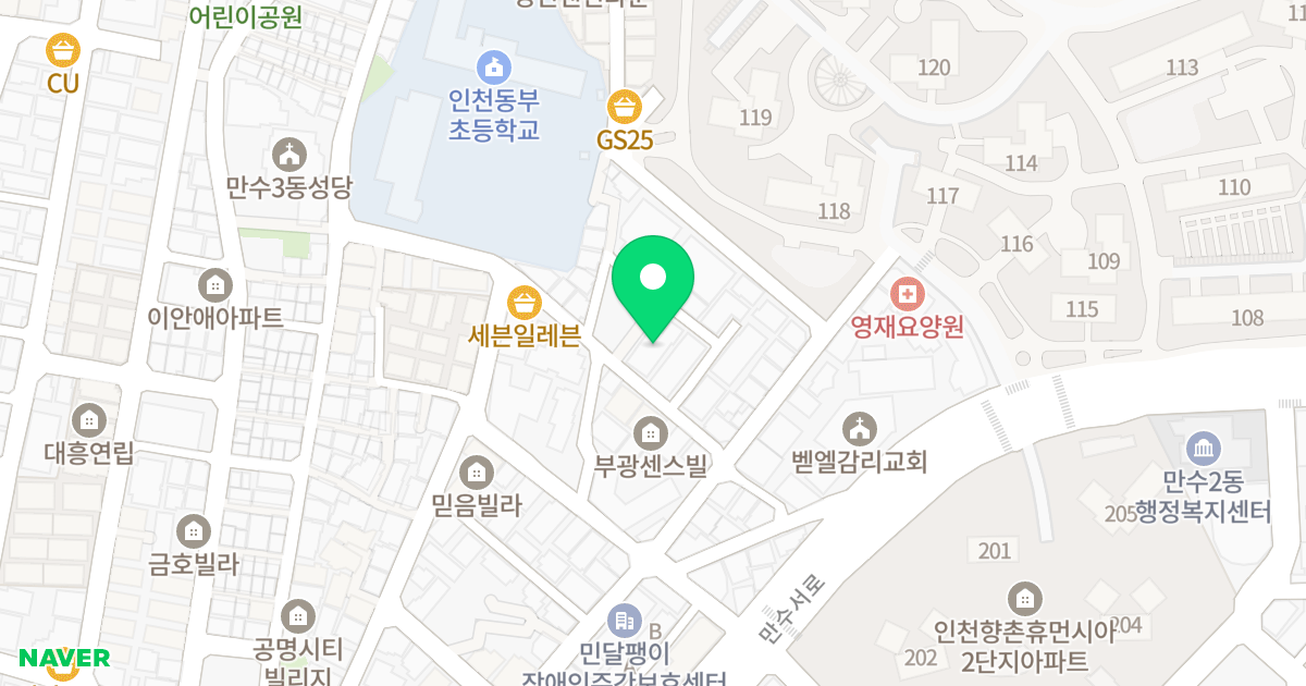 행복탑스빌 위치 지도 - 인천광역시 남동구 만수서로29번길 24