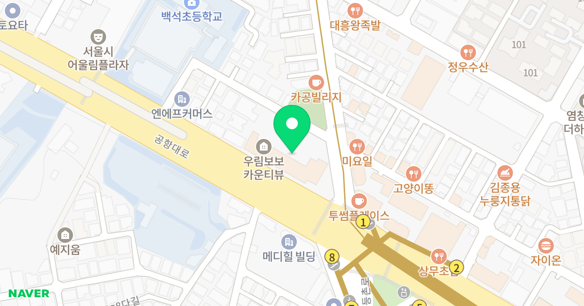 우림보보카운티뷰 위치 지도 - 서울특별시 강서구 공항대로 509