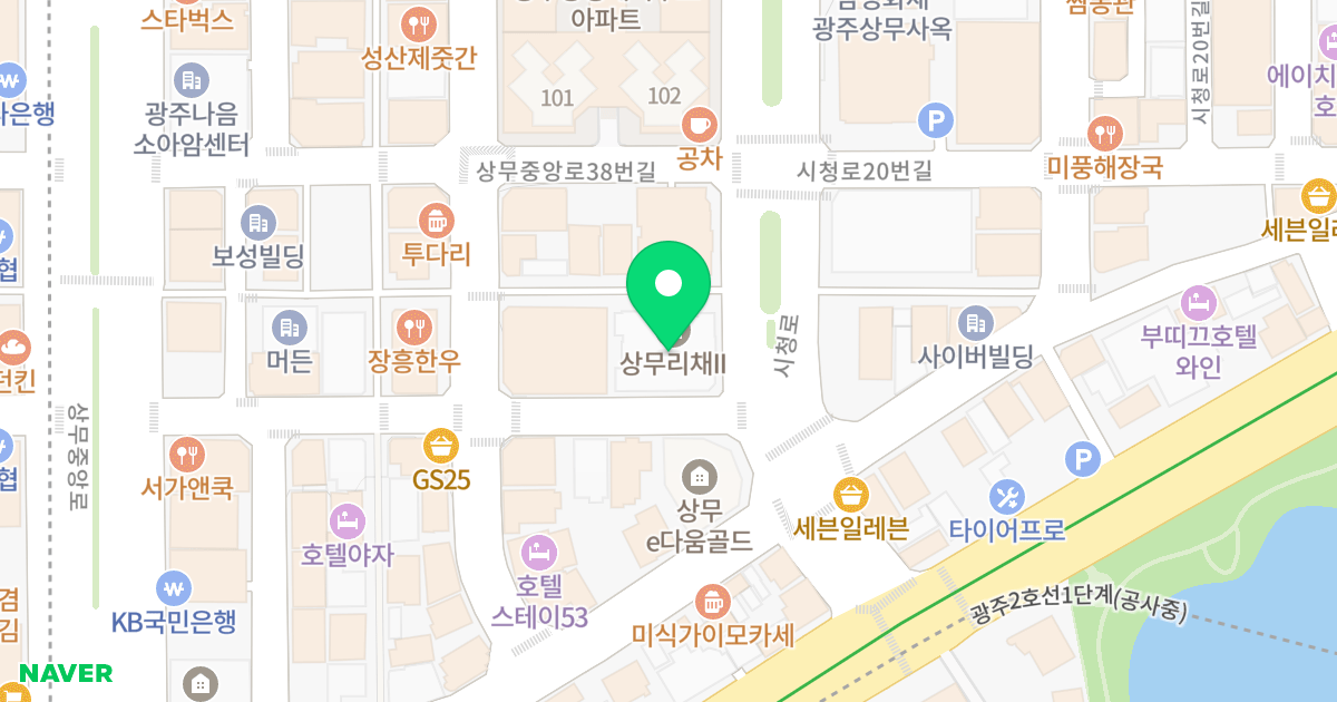 상무리채2 위치 지도 - 광주광역시 서구 시청로 13