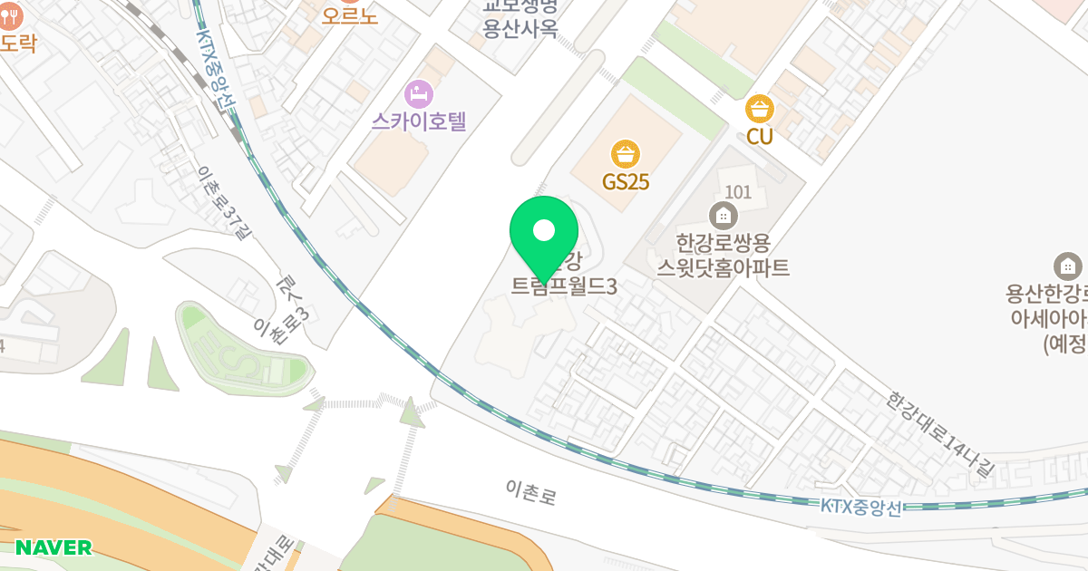 한강대우트럼프월드3 위치 지도 - 서울특별시 용산구 한강대로 26