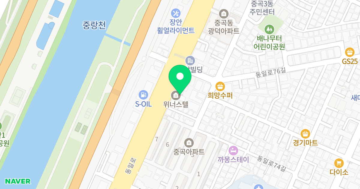 위너스텔 위치 지도 - 서울특별시 광진구 동일로 418