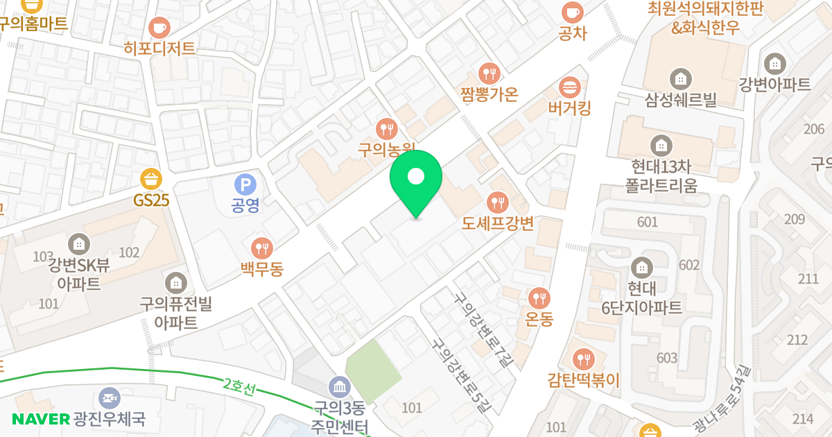 다성리버텔 위치 지도 - 서울특별시 광진구 아차산로 452