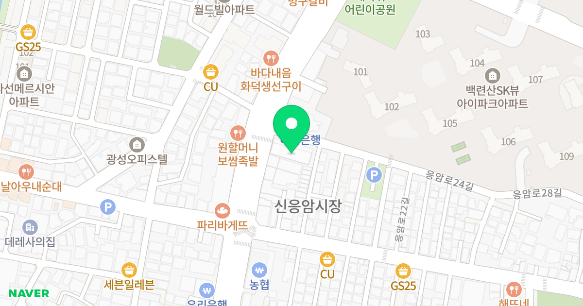 (427-113) 위치 지도 - 서울특별시 은평구 응암로 254