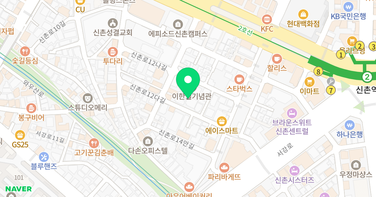 정호 오피스텔 위치 지도 - 서울특별시 마포구 신촌로12다길 23