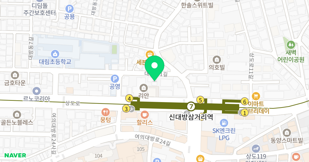 원노블레스 위치 지도 - 서울특별시 동작구