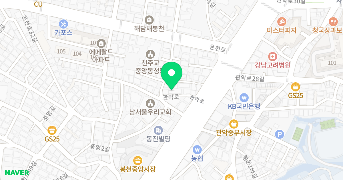 샤르망파크 위치 지도 - 서울특별시 관악구 관악로 227-6