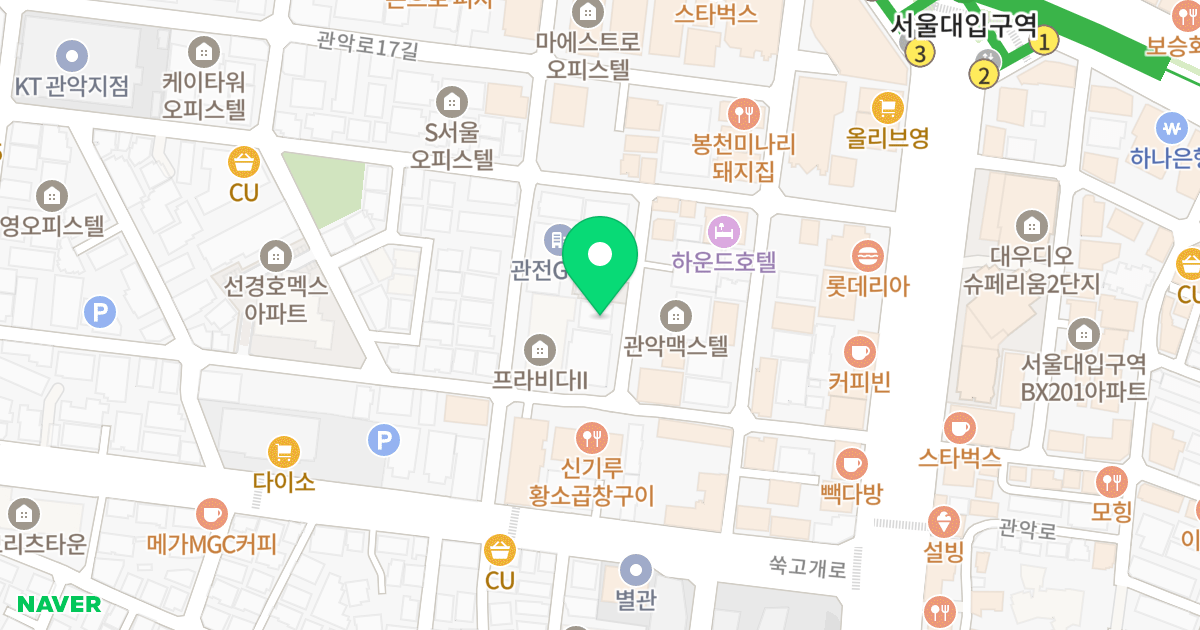 서울대역해담채 위치 지도 - 서울특별시 관악구 관악로15길 23-12