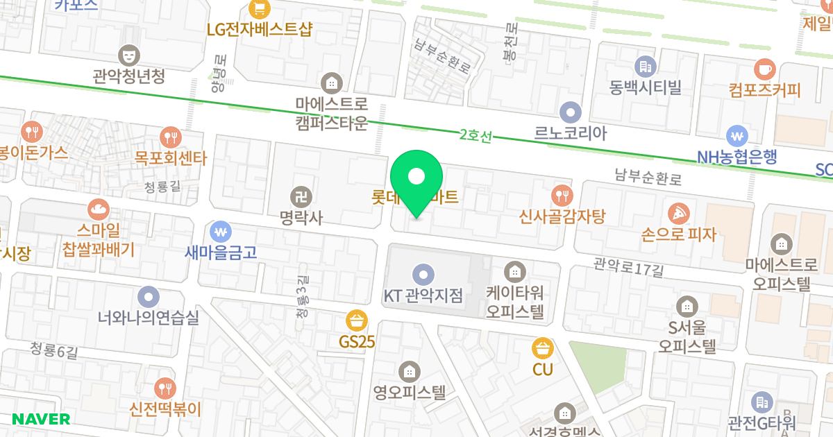 엘디타운 위치 지도 - 서울특별시 관악구 청룡1길 27