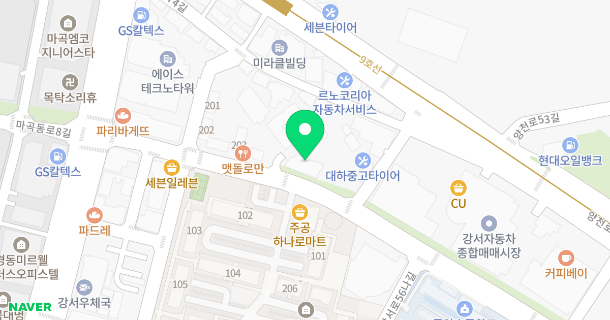 경동미르웰 양천향교 101동 위치 지도 - 서울특별시 강서구 강서로68길 35