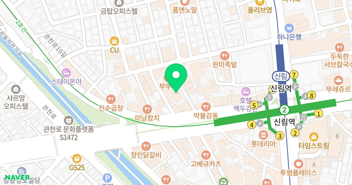 은성빌딩 위치 지도 - 서울특별시 관악구 남부순환로 1597-7
