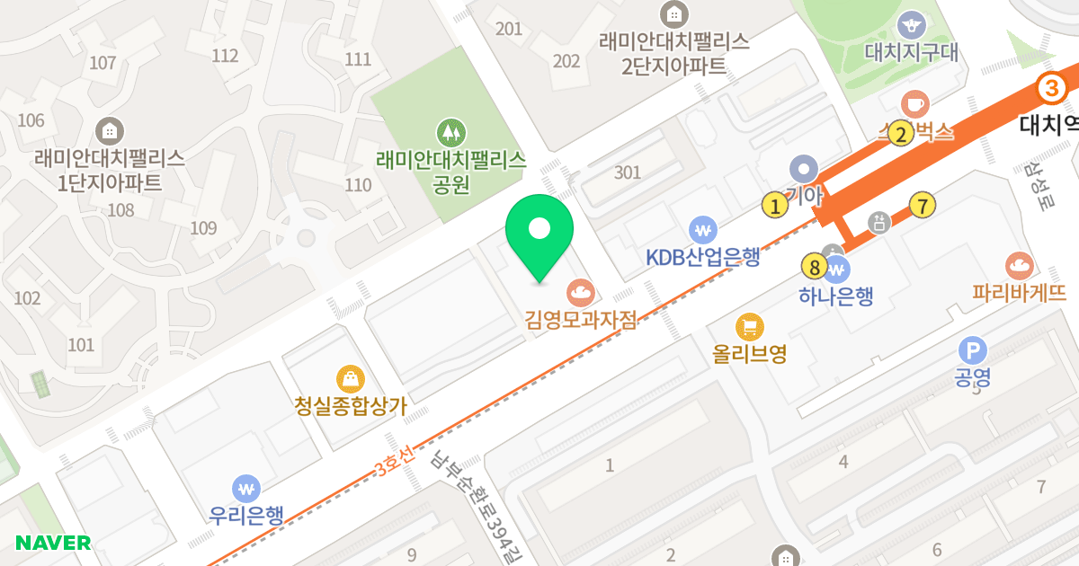 대치 클래시아 위치 지도 - 서울특별시 강남구 남부순환로 2927