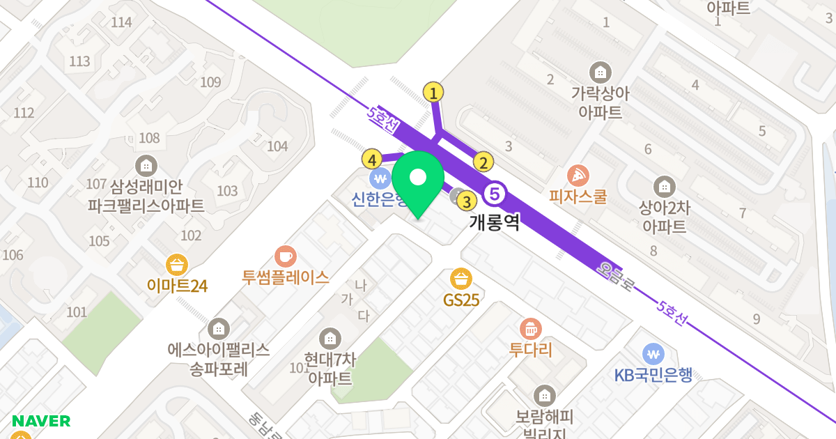 샹그리라 위치 지도 - 서울특별시 송파구 오금로44가길 16