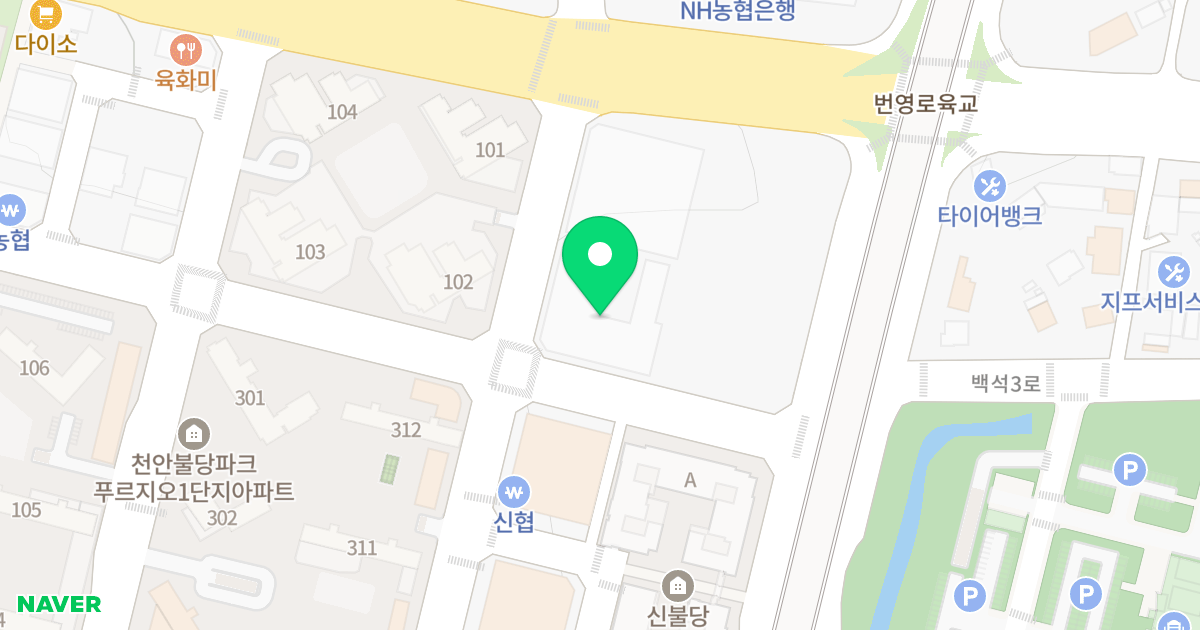 디엠센텀시티 위치 지도 - 충청남도 천안시 서북구 불당25로 236