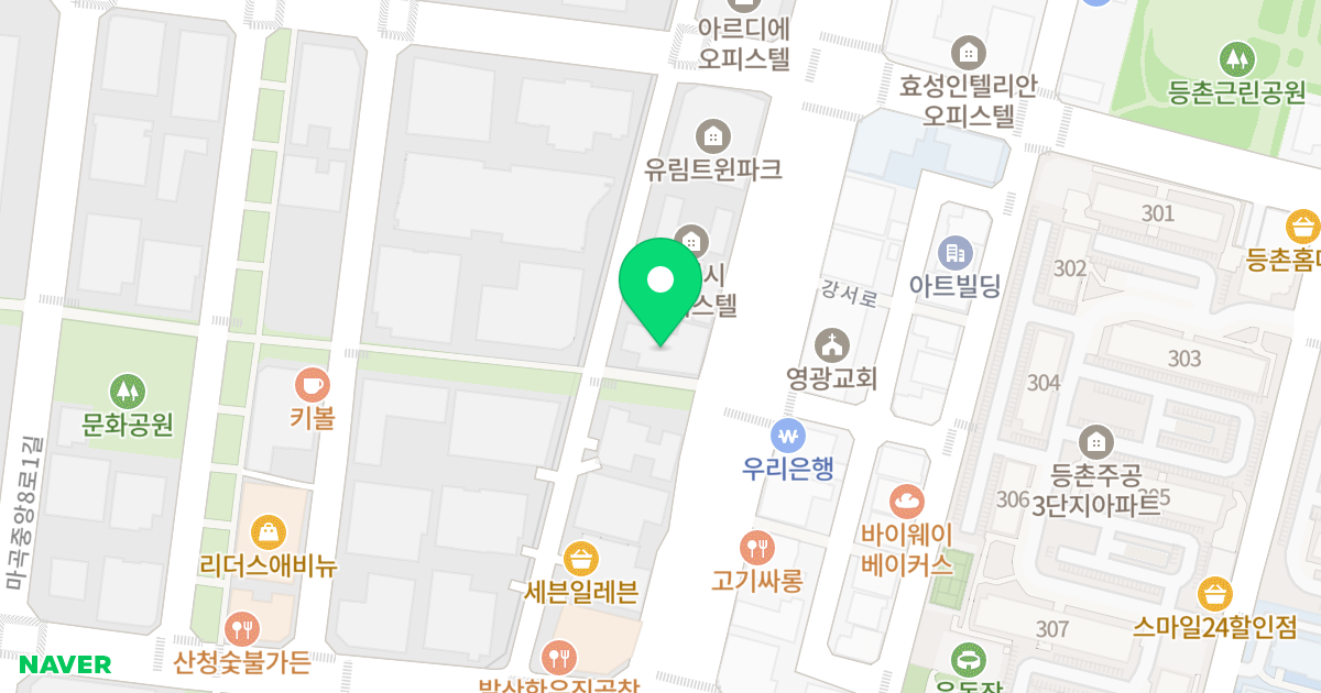 엘리안 위치 지도 - 서울특별시 강서구