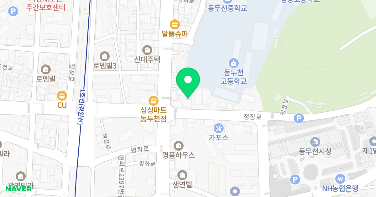청석하우스 위치 지도 - 경기도 동두천시 정장로 71