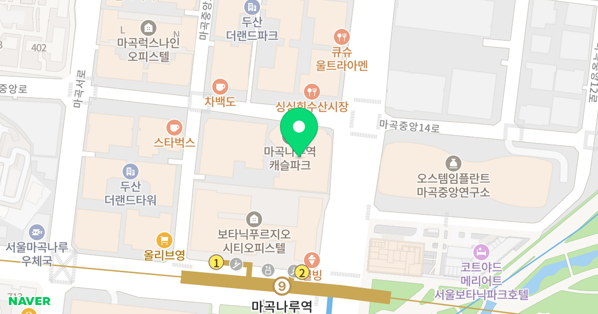 마곡나루역캐슬파크 위치 지도 - 서울특별시 강서구 마곡중앙로 161-1