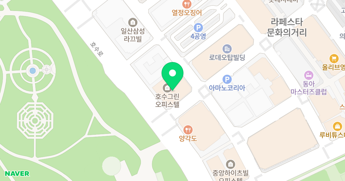호수그린오피스텔 위치 지도 - 경기도 고양시 일산동구 무궁화로 8-38