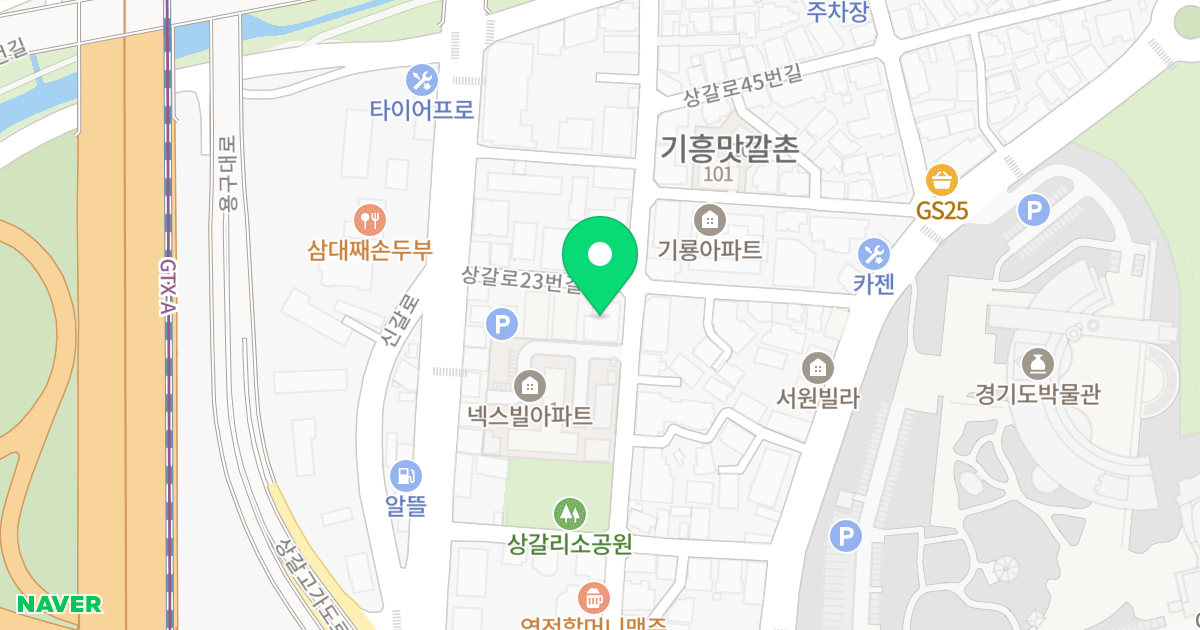 로얄팰리스 위치 지도 - 경기도 용인시 기흥구 상갈로23번길 11