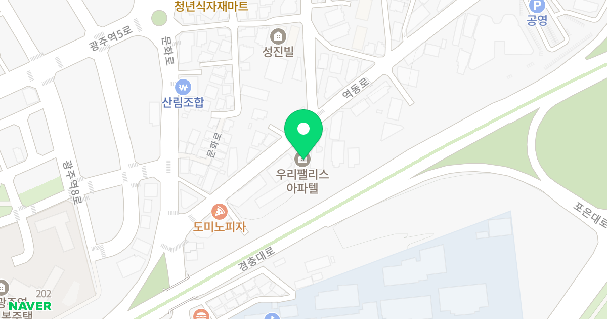 우리팰리스 아파텔 위치 지도 - 경기도 광주시 역동로 35