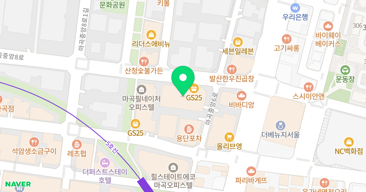 마곡아이파크 위치 지도 - 서울특별시 강서구 마곡중앙8로 90