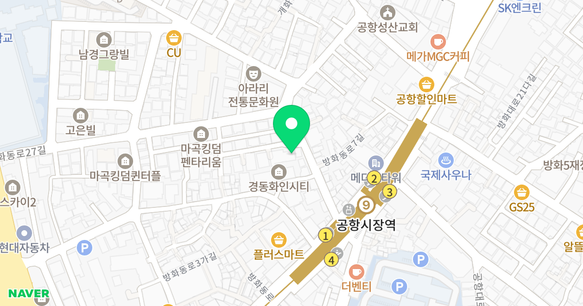 하이골드빌 위치 지도 - 서울특별시 강서구 방화동로5길 15-3