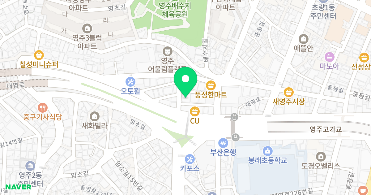 예뜨랑1 위치 지도 - 부산광역시 중구 대영로215번길 2