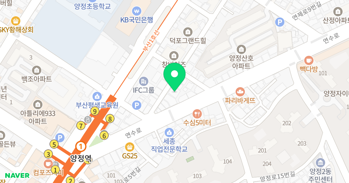 대류오피스텔 위치 지도 - 부산광역시 부산진구 연수로11번길 12