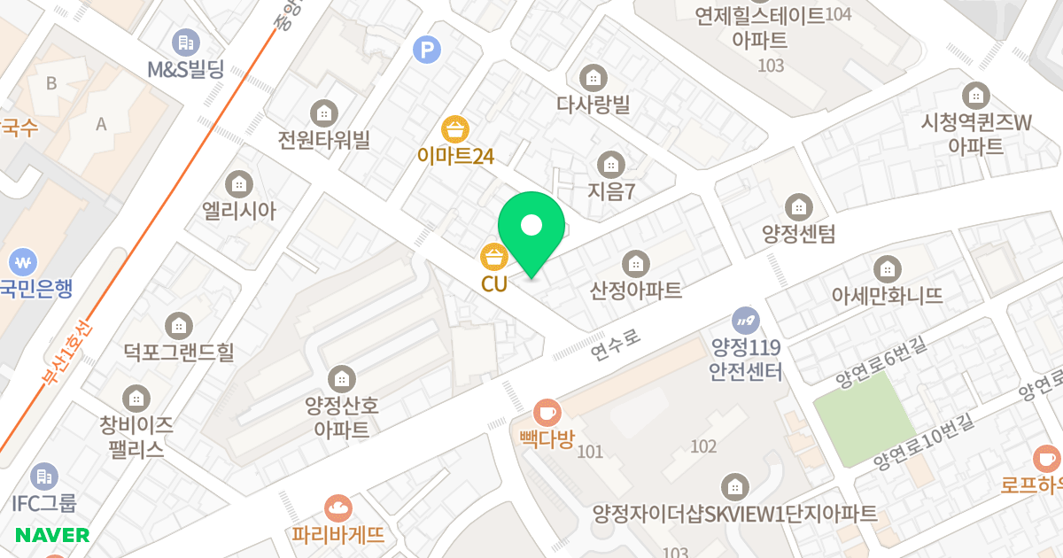 정원스카이힐 위치 지도 - 부산광역시 부산진구 연제로9번길 53