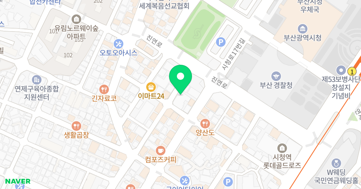 월드그린 위치 지도 - 부산광역시 부산진구 거제천로40번길 26