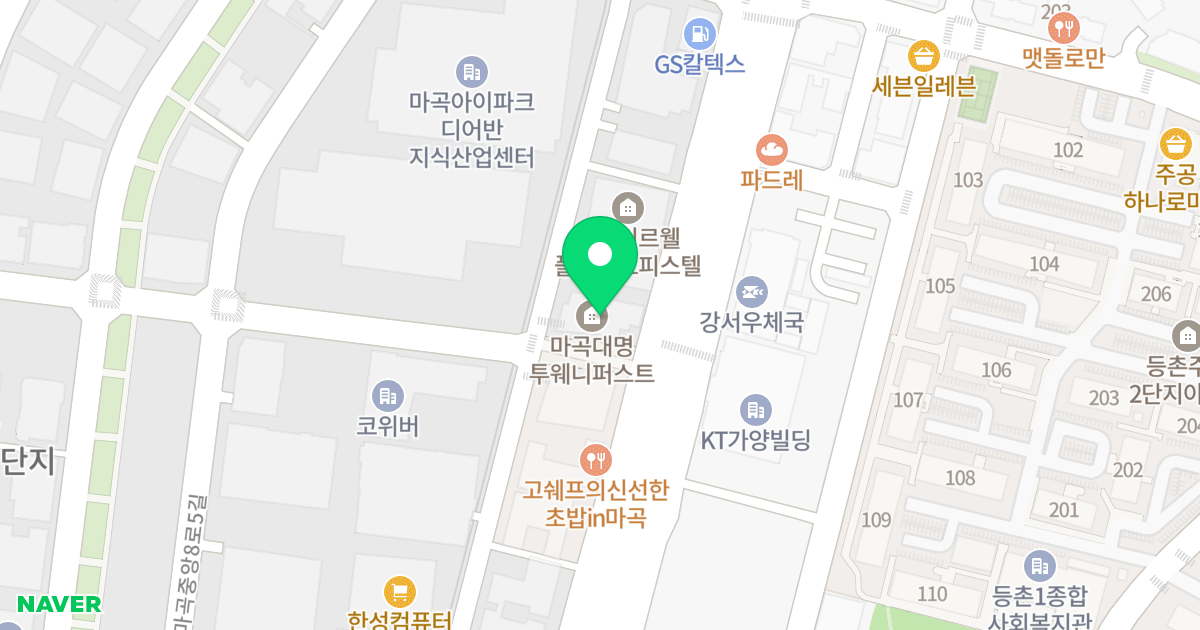 마곡대명투웨니퍼스트 위치 지도 - 서울특별시 강서구