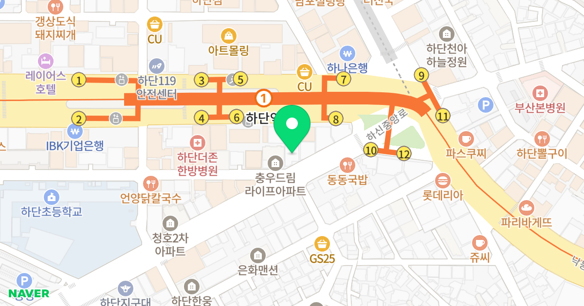 1동 위치 지도 - 부산광역시 사하구 하신중앙로 339