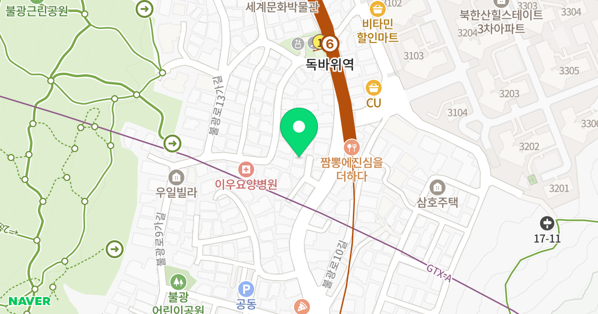 힐튼럭스빌 위치 지도 - 서울특별시 은평구 불광로 119-3