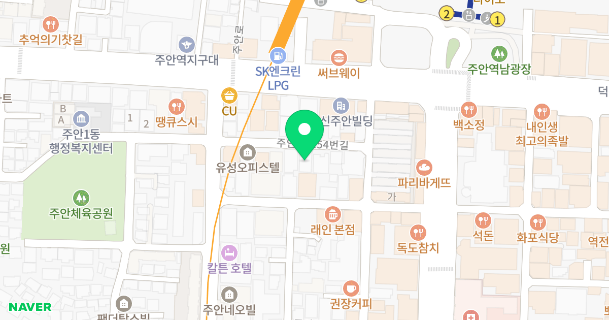 주은스카이빌 위치 지도 - 인천광역시 미추홀구 주안서로54번길 18