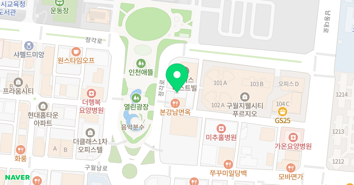 이레인 위치 지도 - 인천광역시 남동구